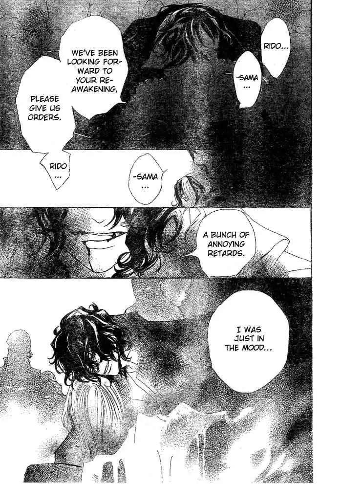 Vampire Knight Chapter 41 30